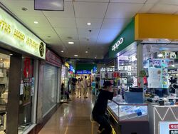 People's Park Complex (D1), Retail #388637571